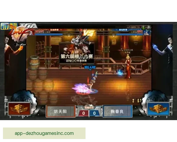 吉尔蒙特逆转取胜乌比斯迪B队展开精彩对决 吉尔蒙特逆转取胜乌比斯迪B队展开精彩对决