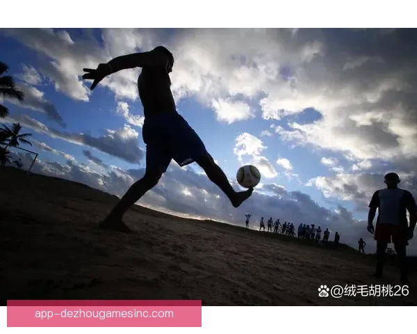 沃尔米尔斯险胜BBC拜罗伊特一分展现顽强拼搏精神