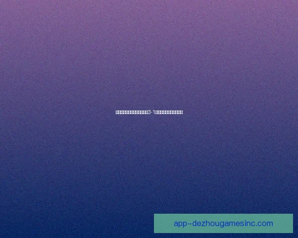 泰利普利斯逆袭战力大爆发以3-1战胜拉里萨迎来辉煌胜利